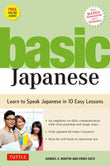 Basic Japanese - Samuel E. Martin - 9784805313909 - Tuttle Publishing