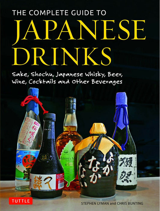 The Complete Guide to Japanese Drinks - Stephen Lyman - 9784805314951 - Tuttle Publishing