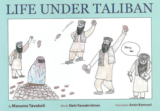 Life Under Taliban - Masuma Takavoli - 9789670311357 - Gerakbudaya