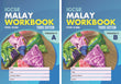 IGCSE Malay Workbook Volume 4 (A+B) 3rd Editon - 9789671946657 - 9789671946671 - Syahril Education