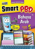 Smart PBD Buku Aktiviti Bahasa Arab KSSR Tahun 5 - 9789672861867 - Ilmu Bakti
