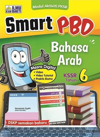 Smart PBD Buku Aktiviti Bahasa Arab KSSR Tahun 6 - 9789672861935 - Ilmu Bakti