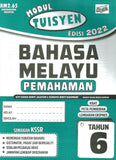 Modul Tusyen Bahasa Melayu Tahun 6 (Pemahaman) - 9789674705732 - Ilmu Didik