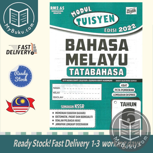 Modul Tusyen Bahasa Melayu Tahun 6 (Tatabahasa) - 9789674705756 - Ilmu Didik