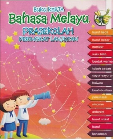 Buku Kerja Bahasa Melayu Pra-Sekolah Peringkat Lanjutan - 9789675324840 - Green Tree Publications