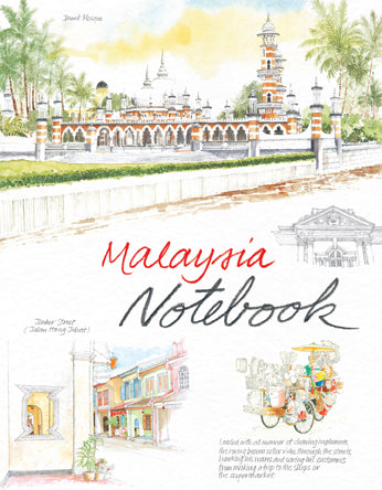 Malaysia Notebook - Chin Kon Yit - 9789814260985 - Editions Didier Millet