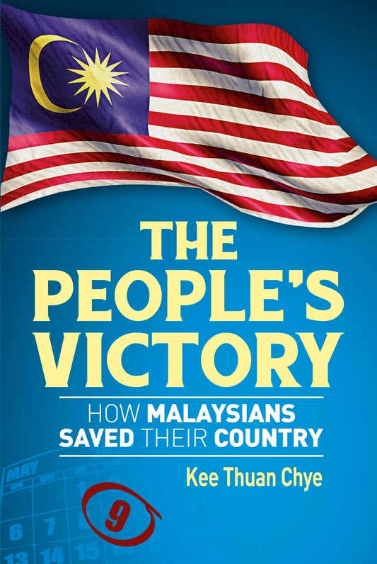 The People’s Victory - Kee Thuan Chye - 9789814828840 - Marshall Cavendish