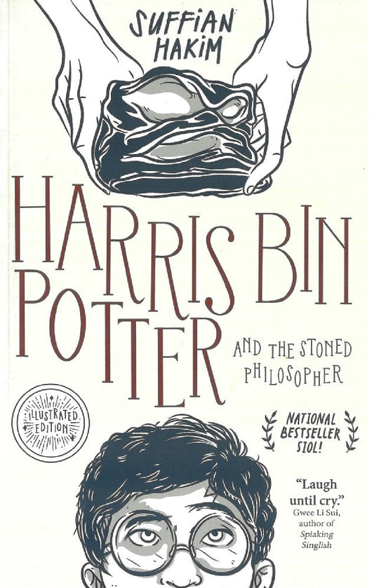 Harris bin Potter and the Stoned Philosopher - Suffian Hakim - 9789814845328 - Epigram