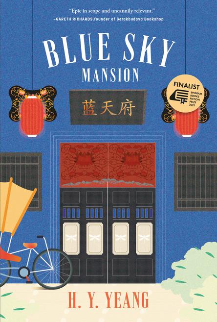 Blue Sky Mansion - H.Y. Yeang - 9789814901826 - Epigram