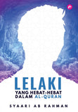 Lelaki Yang Hebat-hebat Dalam Al-Quran -  Syaari Ab Rahman - 9789832423898 -  IMAN Publication