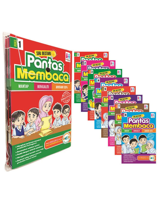 Siri Bestari Pantas Membaca Set - 9789833322435 - Early Learner Publications