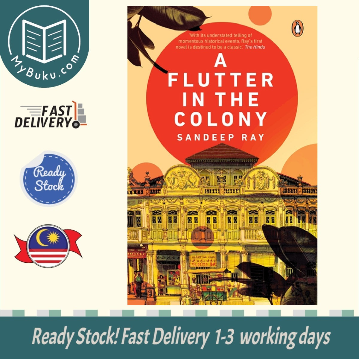 A Flutter in the Colony - Sandeep Ray - 9789815017083 - Penguin Random House