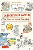Sketch Your World - Kimiko Sekimoto - 9784805316849 - Tuttle Publishing