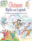 Chinese Myths And Legends - Shelley Fu - 9780804850278 - Tuttle Publishing