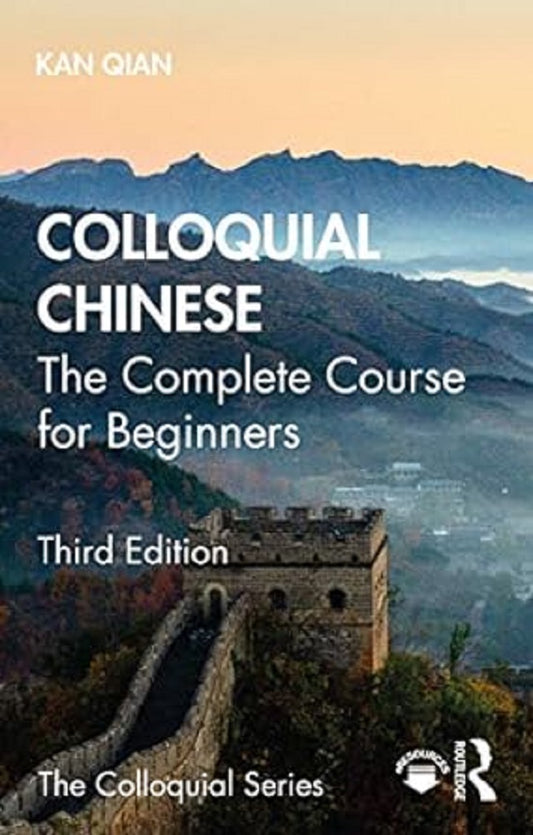 Colloquial Chinese - Kan Qian - 9781138388291 - Routledge
