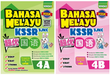Mindas Bahasa Melayu KSSR Tahun 4(A+B) - 9789672127758 - 9789672127918 - Gemilang Publishing