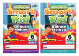 Smart Kid Prasekolah 6 Tahun Buku 1 & Buku 2 (Set) - 9789670058320 - 9789670058344 - Ilmu Bakti