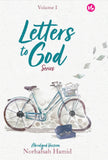 Letters to God Series (Abridged - Vol. 1) - Norhafsah Hamid - 9789672459385 - Iman Publication