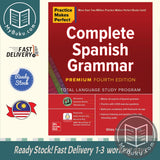 Practice Makes Perfect: Complete Spanish Grammar 4th Ed - Gilda Nissenberg - 9781260463156 - McGraw Hill