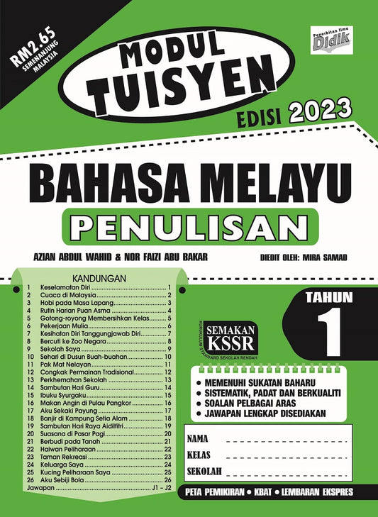 Modul Tuisyen Edisi 2023 Bahasa Melayu Penulisan Tahun 1 - 9789674706258 - Ilmu Didik