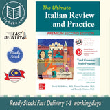  The Ultimate Italian Review & Practice, Premium 2E - Stillman - 9781260453515 - McGraw Hill Education