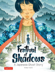 Festival of Shadows - Atelier Sento - 9784805317242 - Tuttle Publishing