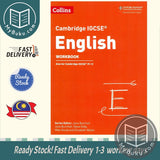 Collins Cambridge IGCSE™ English Workbook - Julia Burchell  - 9780008262020 - HarperCollins