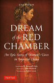 The Dream of the Red Chamber - Cao Xueqin - 9780804856744 - Tuttle Publishing