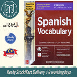 Practice Makes Perfect: Spanish Vocabulary, Premium Fourth Edition - Richmond - 9781264264247 - McGraw Hill