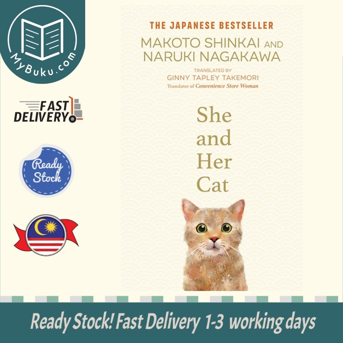 She and her Cat - Makoto Shinkai & Naruki Nagakawa - 9780857528223 - Transworld Publishers Ltd