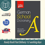 German School Gem Dictionary - Collins Dictionaries - 9780007569328 - HarperCollins Publishers