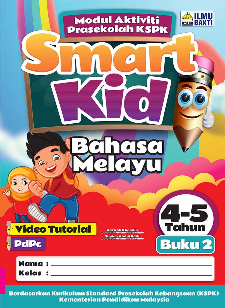 Smart Kid Prasekolah 4-5 Tahun Buku 1 & Buku 2 (Set) - 9789670058313 - 9789670058337 - Ilmu Bakti