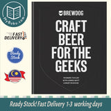 BrewDog: Craft Beer for the Geeks - BrewDog - 9781784726515 - Octopus Publishing Group