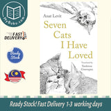 Seven Cats I Have Loved - Anat Levit - 9781800812697 - Profile Books Ltd